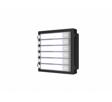 Модуль Hikvision DS-KD-KK