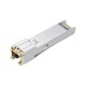 Модуль SFP TP-Link TL-SM331T