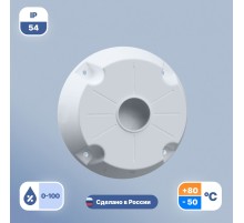 Монтажная коробка KREPLEX KREP-MB-100-DW