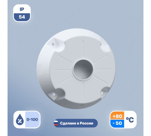 Монтажная коробка KREPLEX KREP-MB-100-DW