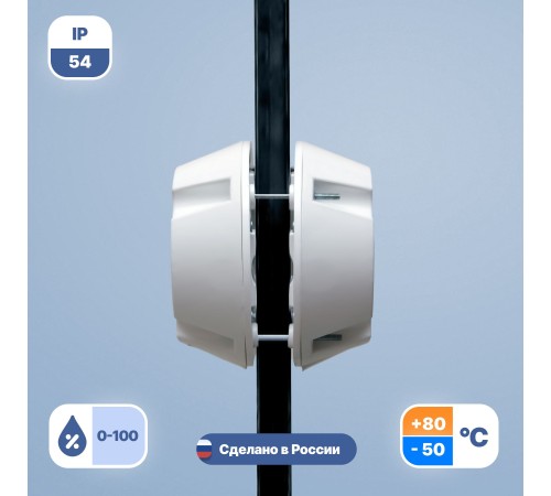 Монтажная коробка KREPLEX KREP-MB-100-PW