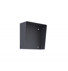 Настенный кронштейн Hikvision DS-KABD8003-RS1