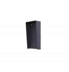 Настенный кронштейн Hikvision DS-KABD8003-RS2
