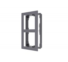 Основание монтажное Hikvision DS-KD-ACW2