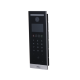Панель вызывная Dahua DHI-VTO6521H