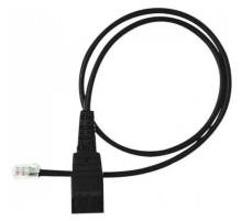 Патч-корд Avaya 700383326