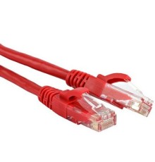 Патч-корд Netko NUTPBC.5e-0.5m-4 (53821)