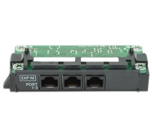 Плата Panasonic KX-NS5130X