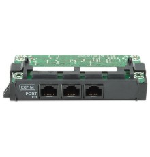 Плата Panasonic KX-NS5130X