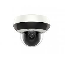 Поворотная IP-камера Hikvision DS-2DE2A404IW-DE3(C)