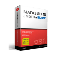 Программное обеспечение Клеверенс Mobile SMARTS: Магазин 15 Базовый с ЕГАИС и МОТП RTL15AET-1CRZ23