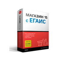 Программное обеспечение Клеверенс Mobile SMARTS: Магазин 15 Мегамаркет с ЕГАИС RTL15CEV-1CRZ23