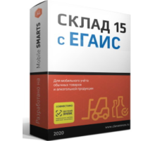 Программное обеспечение Клеверенс Mobile SMARTS: Склад 15 Базовый с ЕГАИС WH15AE-1CUT11