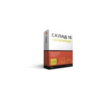 Программное обеспечение Клеверенс Mobile SMARTS: Склад 15 Омни + Велосипеды WH15CB-1CUT11