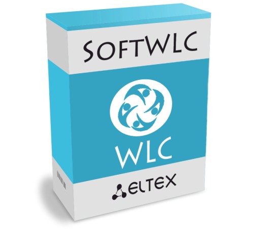 Программный контроллер беспроводных сетей Eltex WLC SOFTWLC