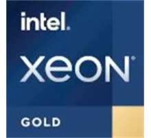 Процессор Intel Xeon Gold 6444Y PK8071305121400 SRMGQ PK8071305121400SRMGQ