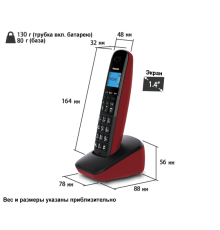 Радиотелефон Dect Panasonic KX-TGB610RUR