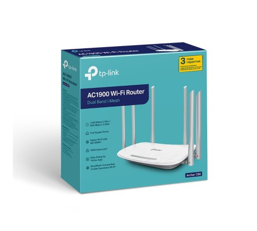 Роутер TP-Link Archer C86