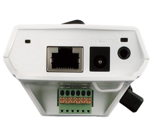 IP-камера видеонаблюдения D-Link DCS-3511/UPA