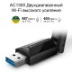 Сетевой адаптер WiFi TP-Link Archer T3U Plus