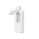 Ethernet-адаптер TP-Link UE200