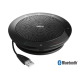 Спикерфон Jabra Speak 510 UC 7510-209