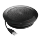 Спикерфон Jabra Speak 510 MS 7510-109