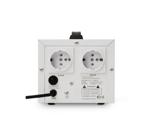 Стабилизатор Powerman AVS 1000D
