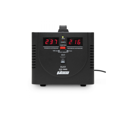 Стабилизатор Powerman AVS 1000D Black