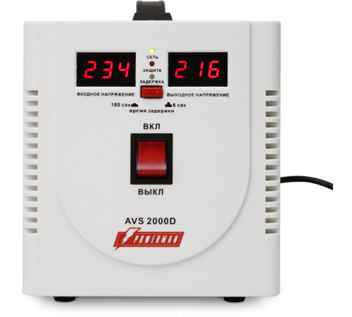 Стабилизатор Powerman AVS 20000D