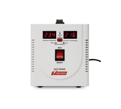 Стабилизатор Powerman AVS 2000D