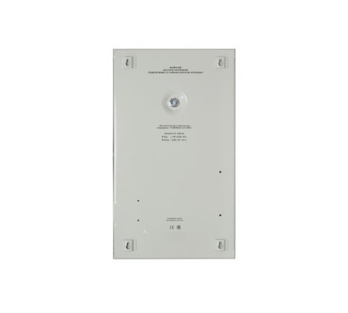 Стабилизатор Powerman AVS 3000S AVS-3000S