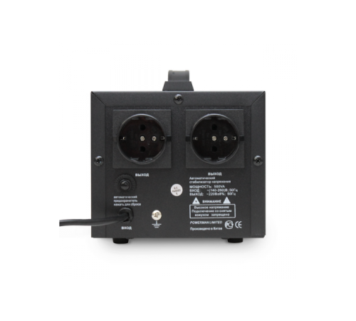 Стабилизатор Powerman AVS 500D Black