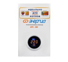Стабилизатор напряжения Энергия АРС 500 Е0101-0131