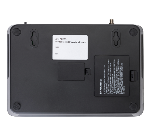 Стационарный сотовый шлюз Termit pbxGate v2 rev.3