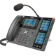 Телефон IP Fanvil X210i