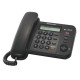 Телефон проводной Panasonic KX-TS2358RUB черный