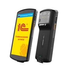 Терминал сбора данных Urovo DT50D RFID DT50D-SH3S9E4000
