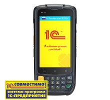 Терминал сбора данных Urovo i6200 MC6200A-SH3S5E0G00