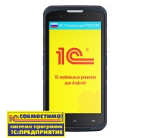 Терминал сбора данных Urovo i6300 MC6300-SZ2S5E400H