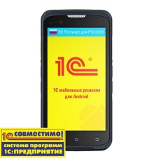 Терминал сбора данных Urovo i6300 MC6300-SZ2S5E400H
