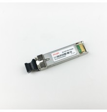 Трансивер Ruijie XG-SFP-SR-MM850