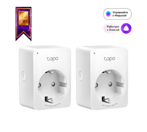 Умная розетка TP-Link Tapo P100 (2-pack) P100(2-PACK)