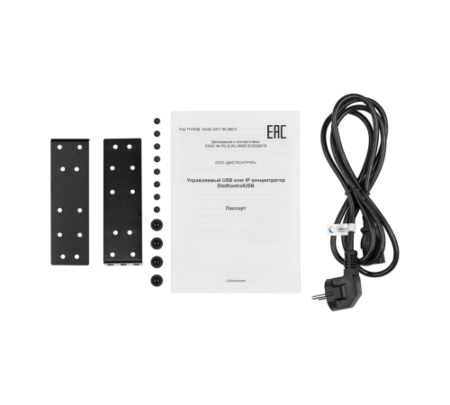 Управляемый USB over IP концентратор ДистКонтрол DistKontrolUSB-8 3.0