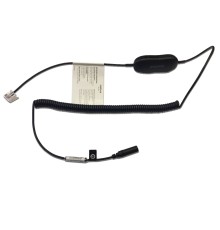 Шнур-переходник Jabra 88011-100